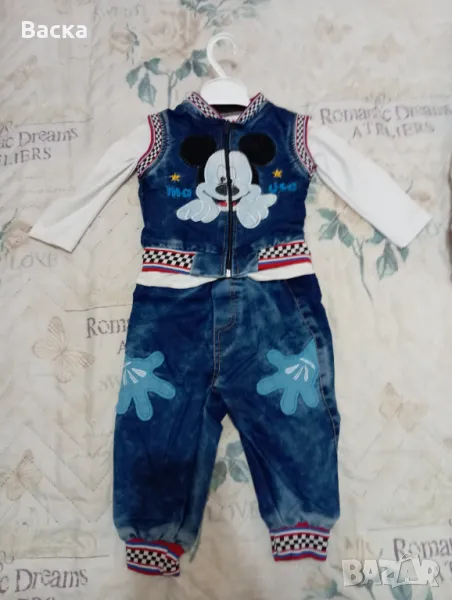 Дънков комплект за 2 години, снимка 1