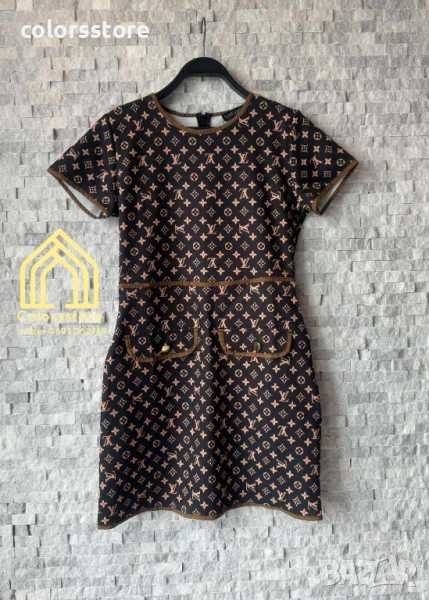 Рокля Louis Vuitton/IM13w, снимка 1