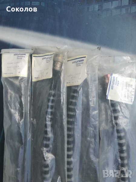 Авточасти, снимка 1