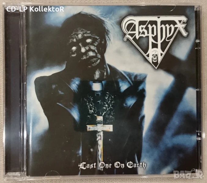 CD за продан (Asphyx - Last One on Earth), снимка 1