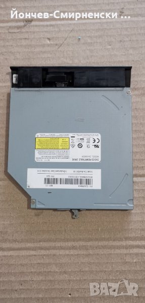 DVD устройство за Lenovo B50/B51, снимка 1