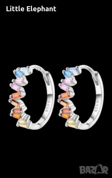 Дизайнерски сребърни обеци халки,"Diamonds coloured"/нови, снимка 1