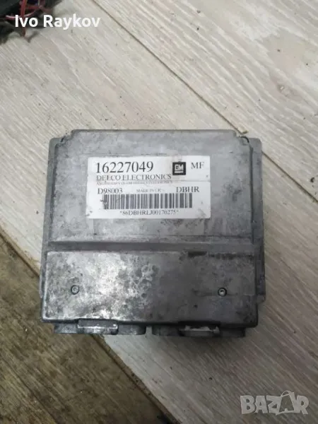 Компютър двигател 16227049 за OPEL ASTRA G хетчбек (F48_, F08_) 1.6 , снимка 1