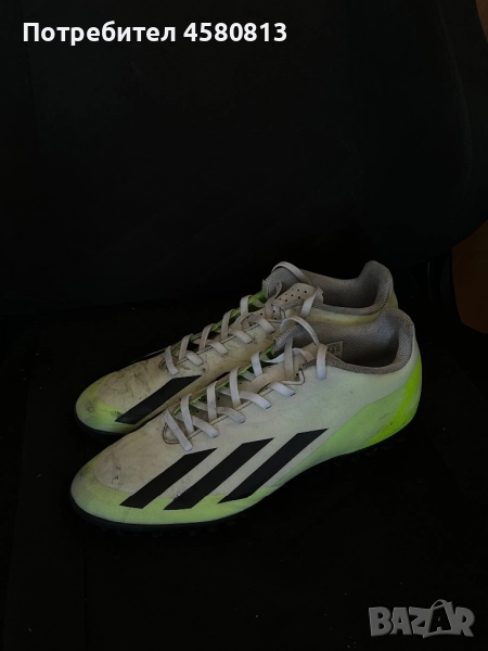 Adidas бутонки, снимка 1