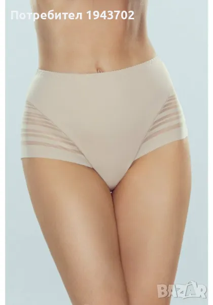 Бикини с висока талия в бежов цвят VELMA, снимка 1