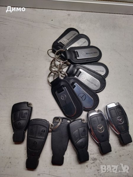 Ключ мерцедес рибка , снимка 1