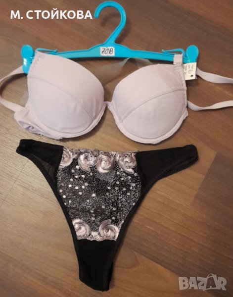 ПОСЛЕДЕН БРОЙ! български комплект 70В, 70С, снимка 1