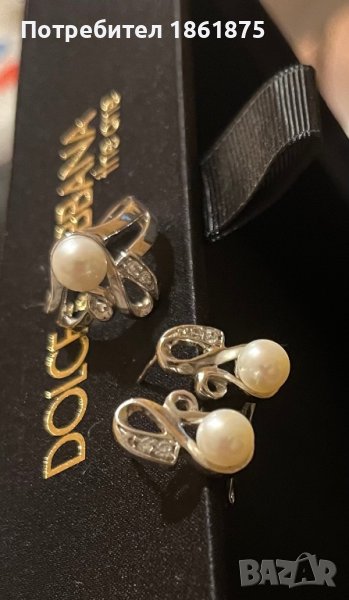 Сребърен комплект с бели перли и цирконий, снимка 1