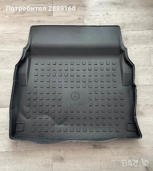 Оригинална гумена постелка за багажник за Mercedes E class 2013-2016г, снимка 1