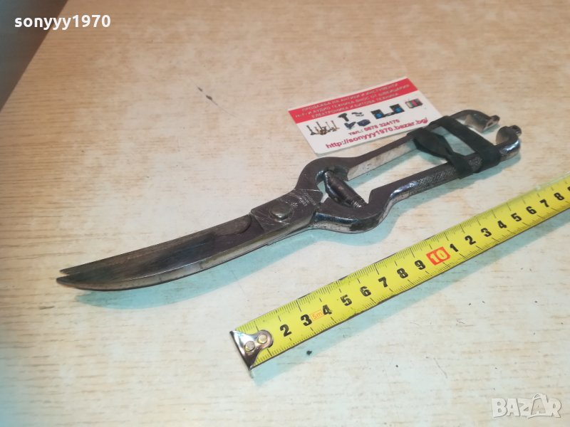 маркова ножица с щемпел и лого 0304211347, снимка 1