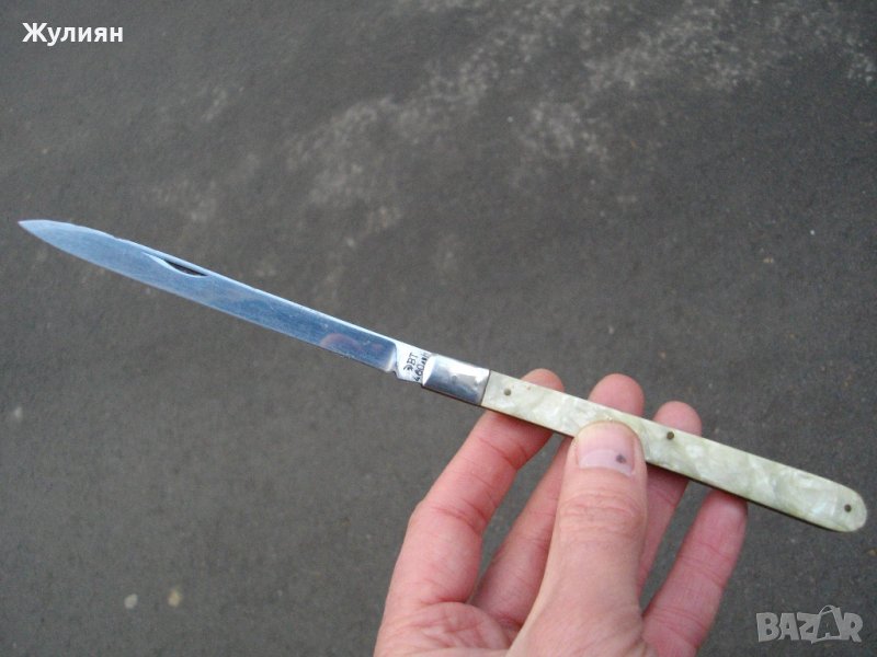 КОЛЕКЦИОНЕРСКО ДЖОБНО НОЖЧЕ ЗА ДЕГУСТАЦИЯ СЪРП И ЧУК ВТ, снимка 1