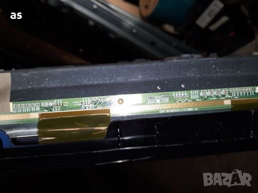 Телефункен 32 инча за части модел 32FB5000 в Телевизори в гр. София ...