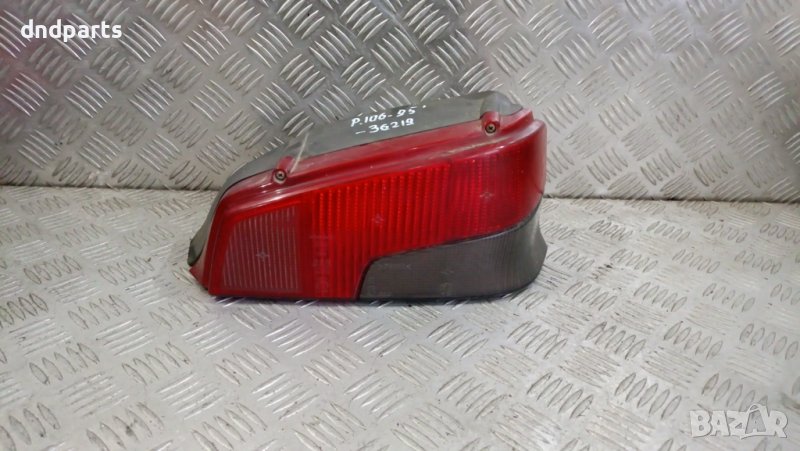 Десен стоп Peugeot 106 1995г.	, снимка 1