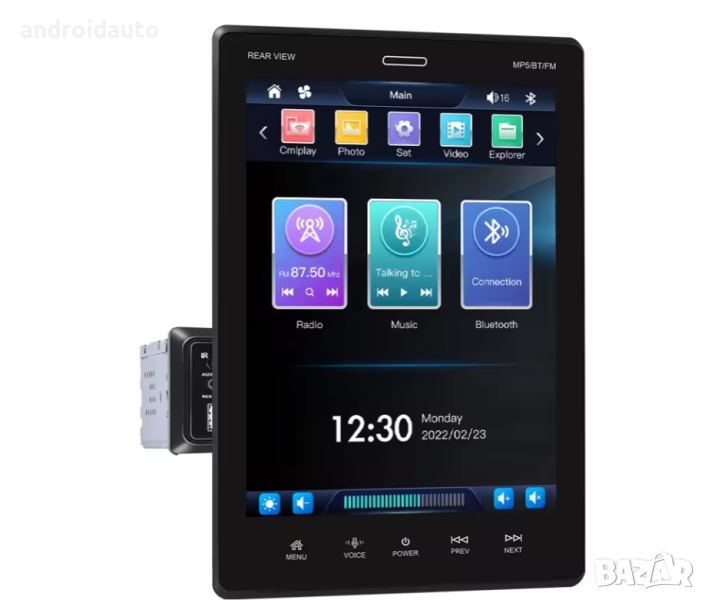 Универсална Tesla Android Mултимедия/Навигация, снимка 1