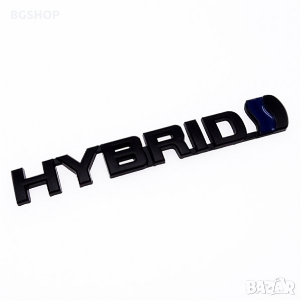 Емблема Хибрид / Hybrid - Black, снимка 1