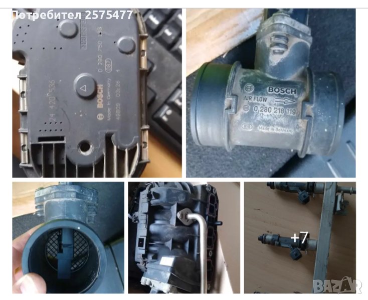 Опел корса Ц на части Opel Corsa C  chasti, снимка 1