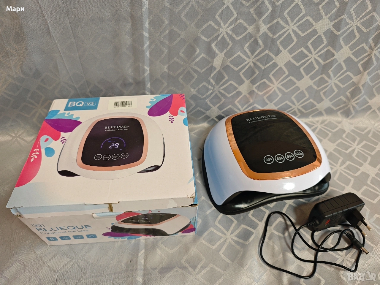 Сет от гел лакове,основи,топ лак, праймери и др материали., снимка 1