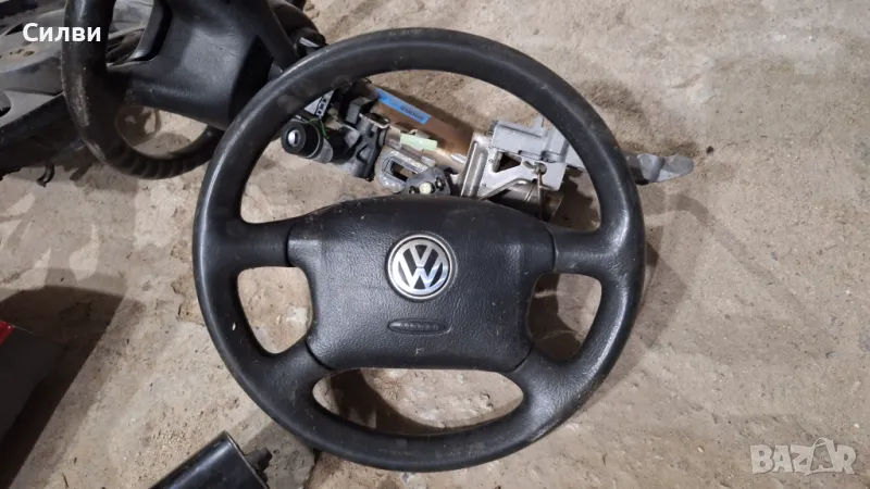 Кормилна конзола с волан аербек ръчки ключове контактен ключ за Пасат Б5 от Vw Passat B5, снимка 1
