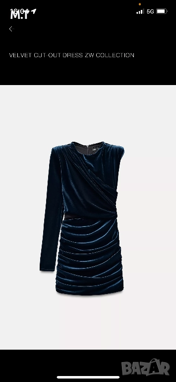 Нова кадифена рокля Зара с/м, снимка 1