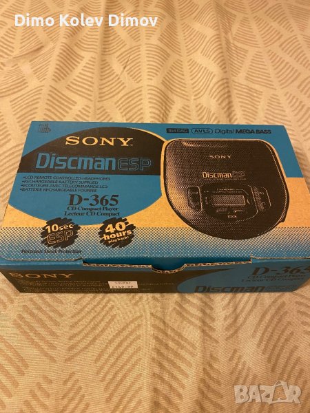 SONY DISCMAN D-365 Ultra Rare BOXED, снимка 1