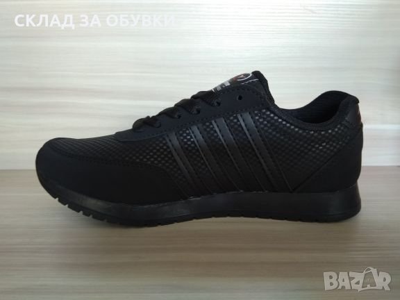 Маратонки код-106, снимка 1