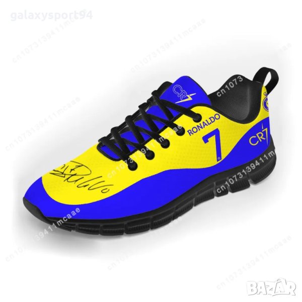 CR7 Спортни Маратонки Ал Насър Кристиано Роналдо / Ronaldo Al Nassr 2023 Детски спортни обувки, снимка 1