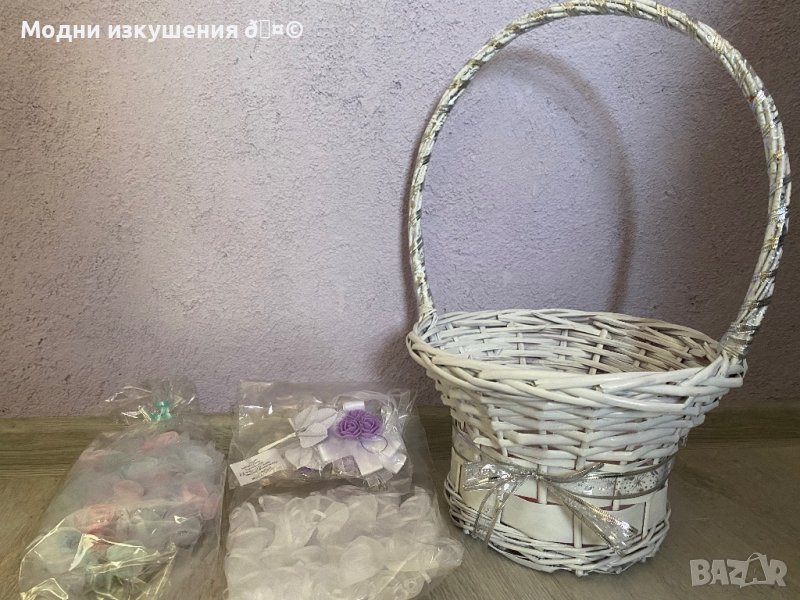 Кошница с аксесоари, снимка 1