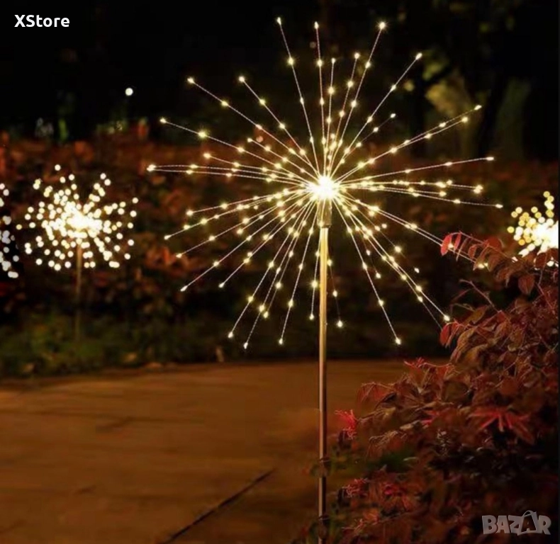 Соларно глухарче (коледна украса) - жълто, шарено - 2бр в опаковка, снимка 1