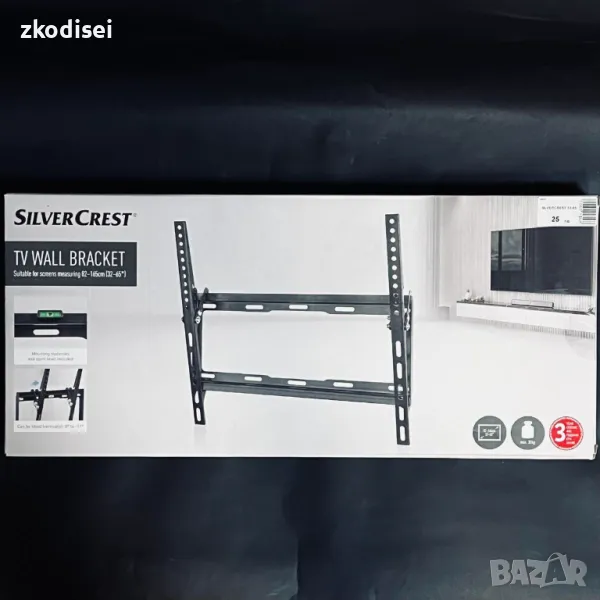 Стойка за телевизор SILVERCREST 32-65, снимка 1