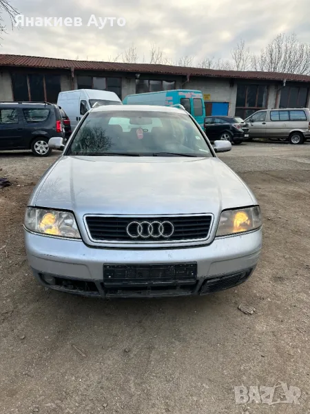 Audi A6 2.5 tdi на части, снимка 1