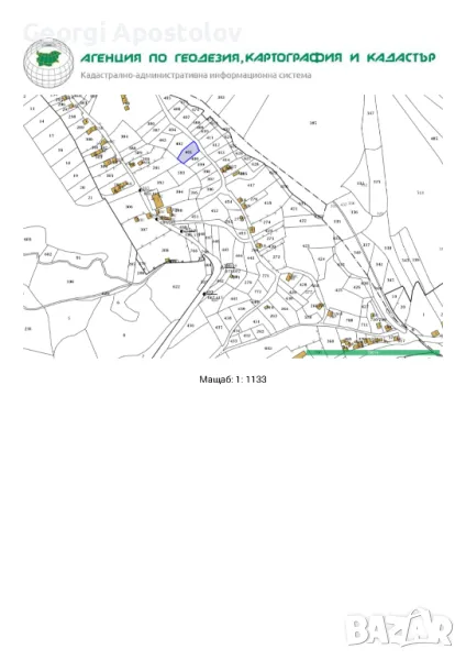 Парцел с.Чифлик, снимка 1