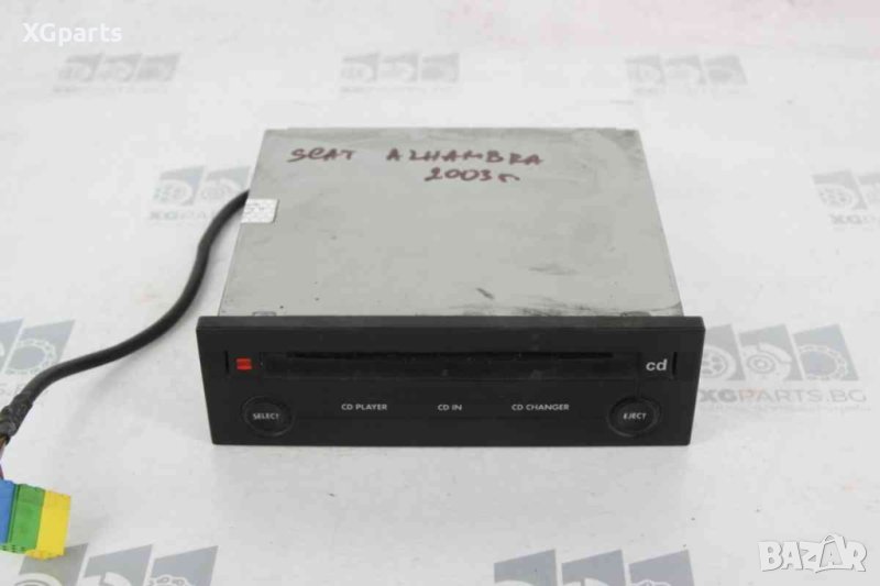  CD чейнджър за Seat Alhambra (2000-2010), снимка 1