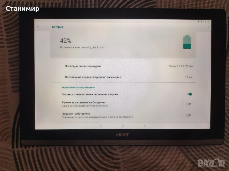 Продавам таблет Acer iconia one 10 B3-A50 , снимка 1