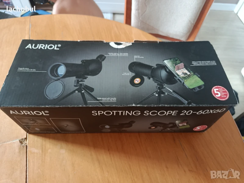 Телескоп Auriol 20-60x60 Spotting Scope - нов, снимка 1