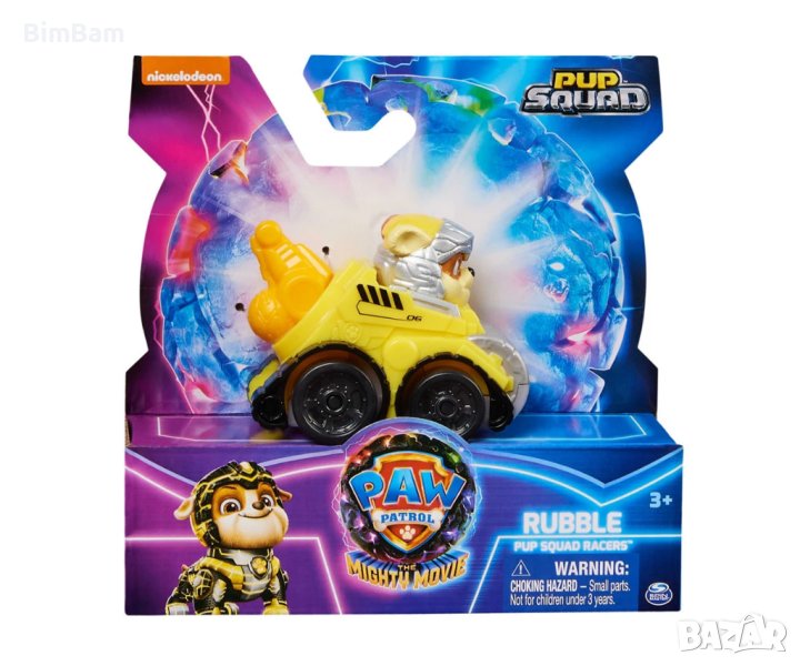 Оригинална количка Paw Patrol Pup Squad - RUBBLE, снимка 1