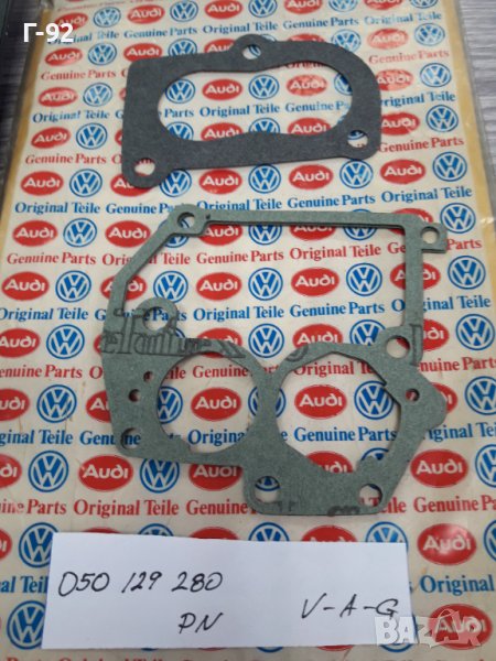 050129280**NEU**VAG**AUDI**VW**ГАРНИТУРА ЗА КАРБУРАТОРА **PN**, снимка 1