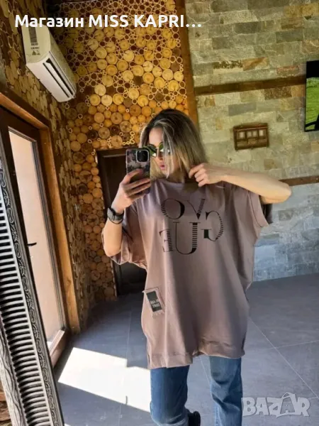 До 6ХЛ!!!Код 593920, снимка 1