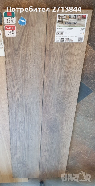 Ламинат 12 мм, снимка 1