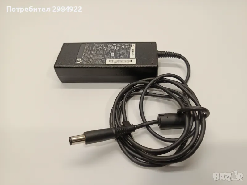 РАЗПРОДАЖБА Оригинално зарядно HP PA-1900-08 H2 19V 4,74A 65W ( 7.4x5.0mm pin) НАМАЛЕНИЕ, снимка 1