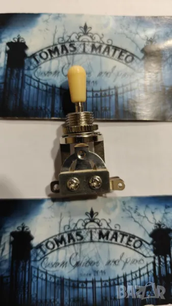 3 Way CREAM Toggle Switch, снимка 1