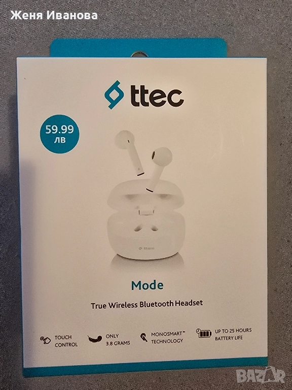 Текст: Нови Безжични TWS слушалки ttec Mode , снимка 1
