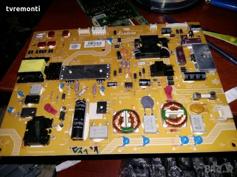 POWER SUPPLY DPS-119AP 2950297603 , снимка 1