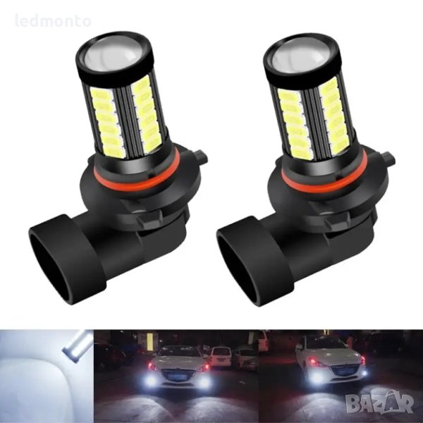 LED Крушки H11 / H8 / H9 GREE CHIP - Подобрете видимостта и стила на вашия автомобил!, снимка 1