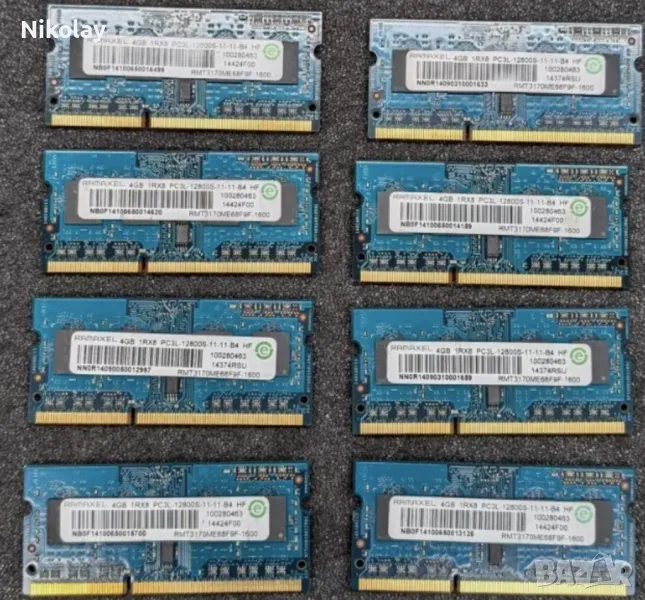 Продавам 4 GB RAM памет за лаптоп DDR3, снимка 1