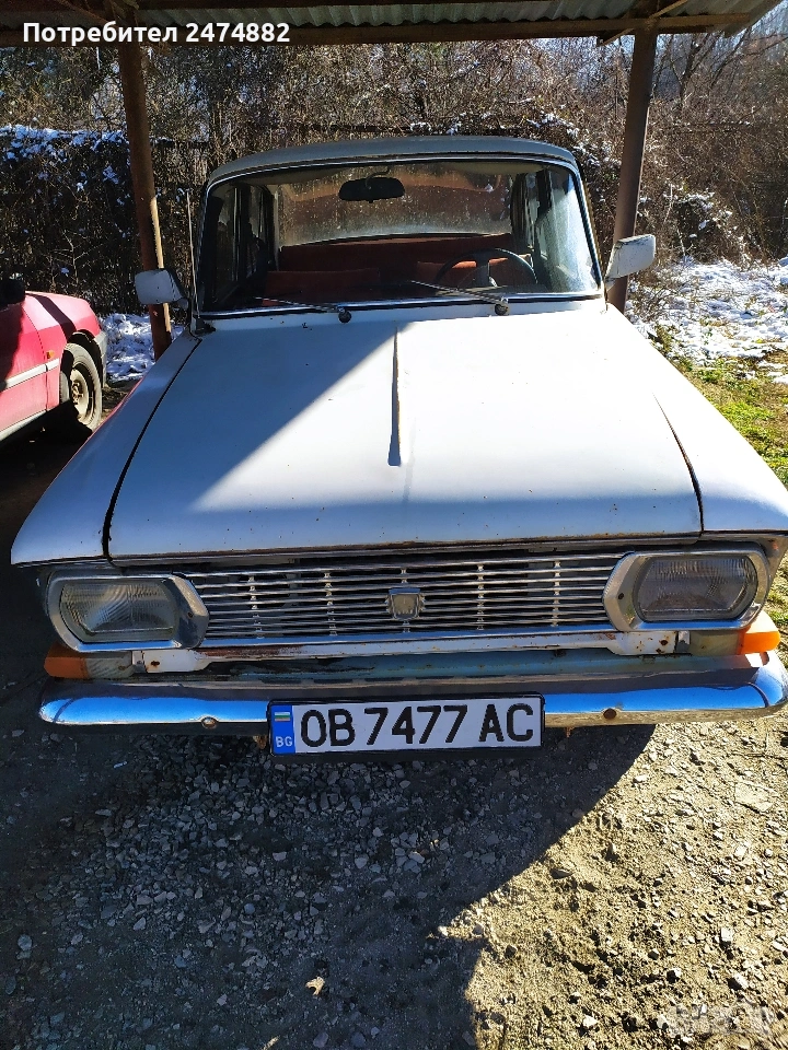 Москвич , снимка 1