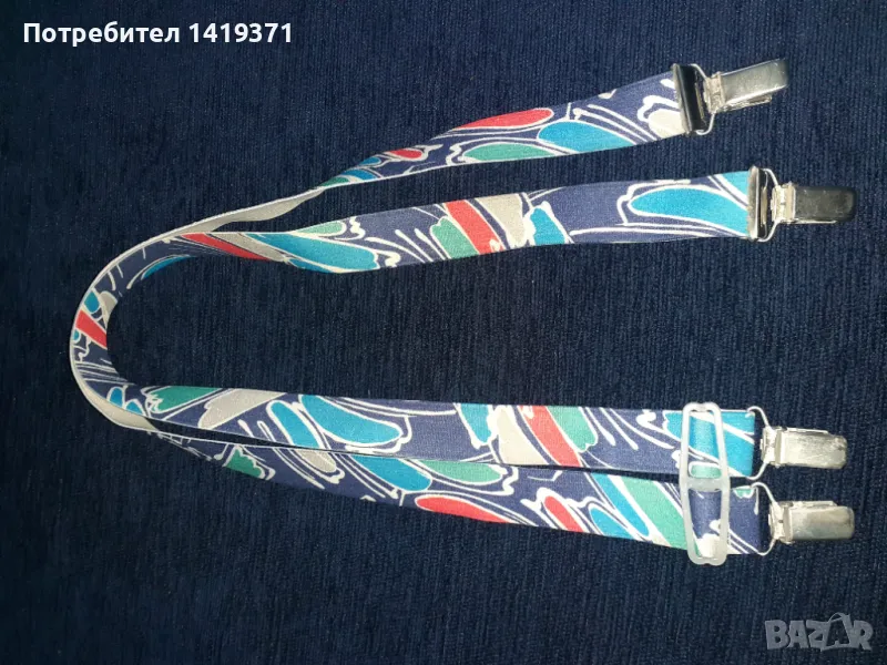 Тиранти за деца - 68 см, снимка 1