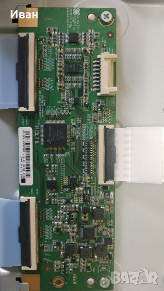 HV320FHB-N10, снимка 1