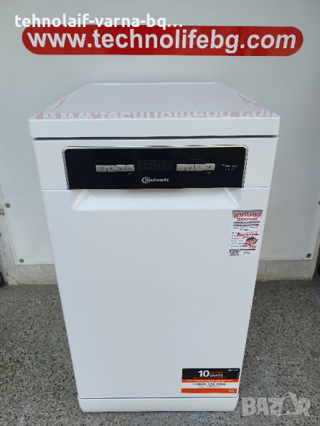 Съдомиялна BAUKNECHT 45см , снимка 1