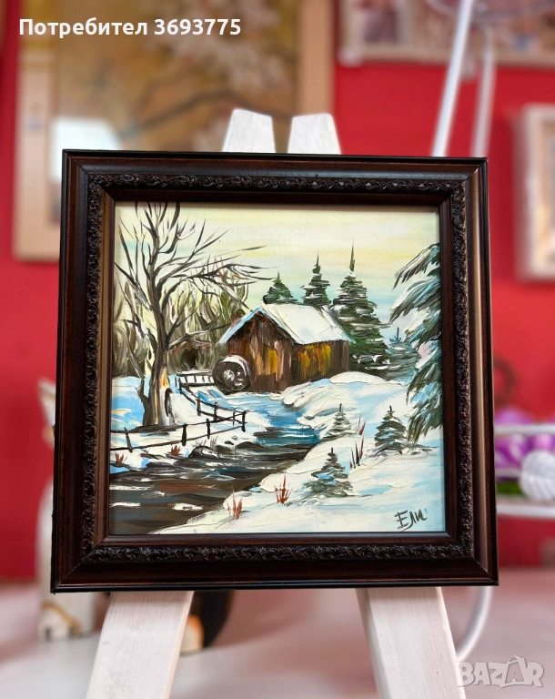 Картина рисувана , снимка 1