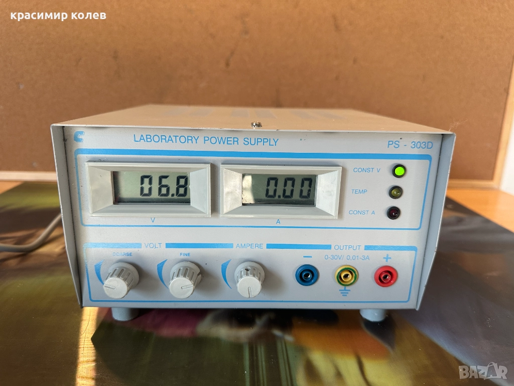 лабораторно немско захранване "PS-303D"/0-30V,0,01-3A/, снимка 1